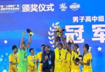 Football : l’Académie KPC remporte le 41e tournoi international Xinmin News Cup à Shanghai